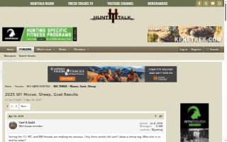 Moose Creek Medical Clinic, LLC