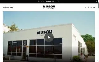 Musou Movement website
