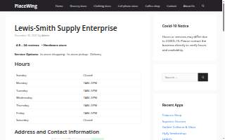 Lewis-Smith Supply Enterprise