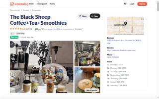 The Black Sheep Coffee+Tea+Smoothies