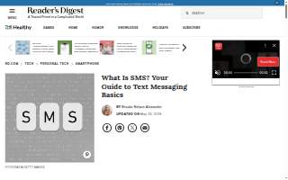 SMS Business Consulting LLC website