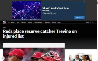 Trevino Law Firm