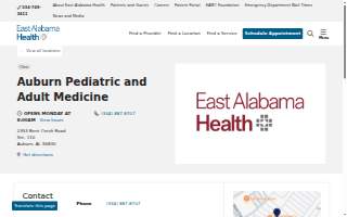 Auburn Pediatric and Adult Medicine