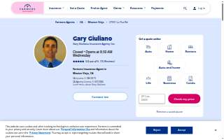 Farmers Insurance