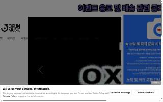 Joeun Banchan Catering