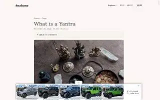 Yantra Studio website