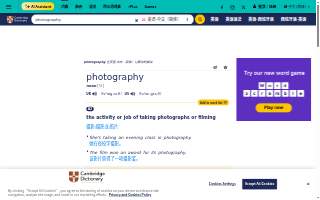 The Photography Concierge, LLC