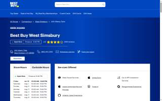 Best Buy