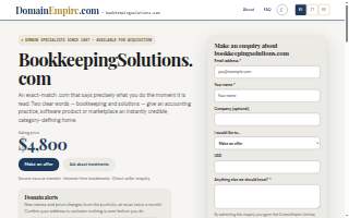 A Bookkeeping Solutions of Brookside