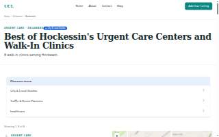 Urgent Care Plus