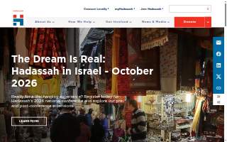 Hadassah Event Planner by Angela