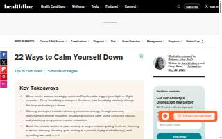 Calming Touch Massage