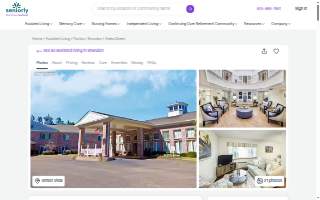 Aldea Green