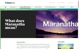 Maranatha School of Dance & the Arts