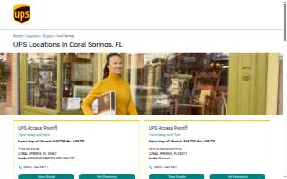 The UPS Store
