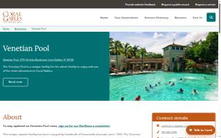 Gables Pool