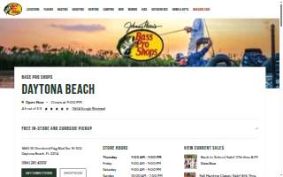 Bass Pro Shops of Daytona Beach