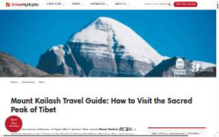 Kailash Pant, MD website
