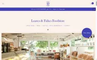 Loaves And Fishes Thrift Store website