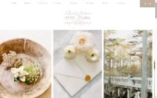 Fete + Flora Events website