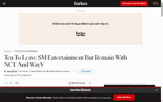 Ten Entertainment LLC