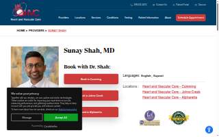 Sunay Shah, MD
