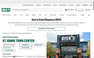 DICK'S Sporting Goods of Jacksonville