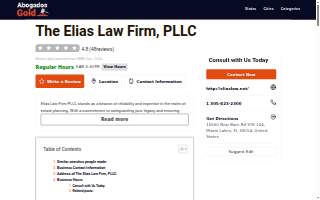 The Elias Law Firm, PLLC