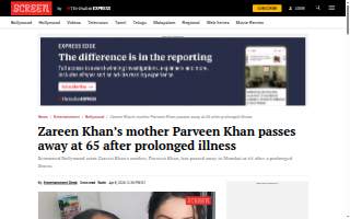 Parveen S Vahora, MD PA