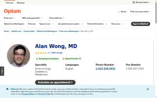 Alan Cook Appliance