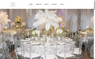 Elegant Events And Party Rentals