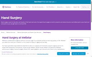 Wellstar Hand Surgery