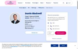 Farmers Insurance - Dustin Blackwell