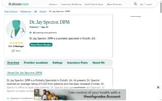 Jay E. Spector, DPM