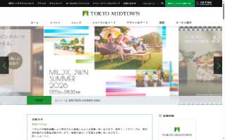 Midtown Funeral Home & Cremation Options