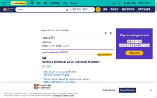 Worth Commercial Appliance Rpr