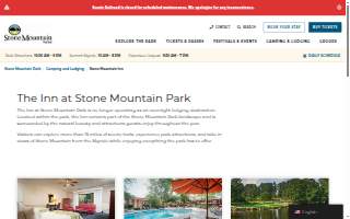 The Inn at Stone Mountain Park
