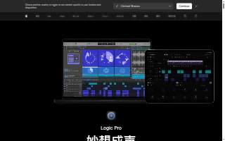 Logic Technologies Inc