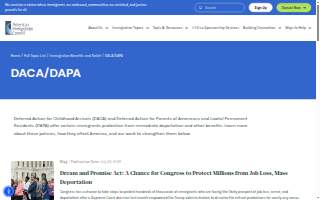 DAPA GFX, LLC