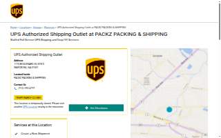 UPS Authorized Shipping Outlet