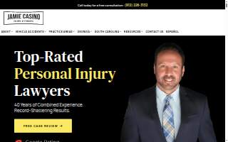 Jamie Casino Injury Attorneys - Savannah Personal Injury Lawyer