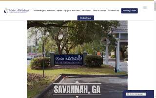 Baker McCullough - Fairhaven Funeral Home, Hubert C. Baker