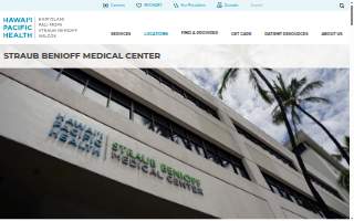 Straub Benioff Medical Center - Pearlridge Clinic