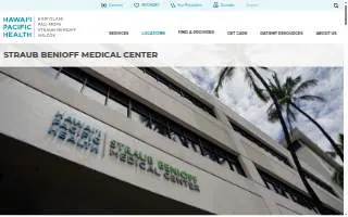 Straub Benioff Heart Center of Honolulu website