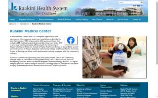 Kuakini Urgent Care