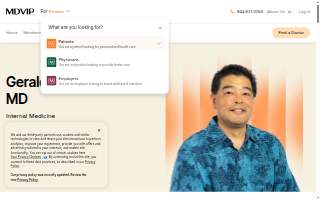 Dr. Gerald H. Watanabe, MD