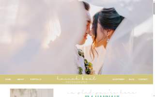 Hannah Beal Photography website
