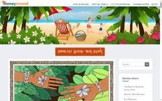 Naupaka Spa & Wellness Centre at Four Seasons Resort Oahu at Ko Olina