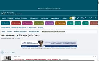 UChicago Medicine AdventHealth Allergy & Asthma Bloomingdale