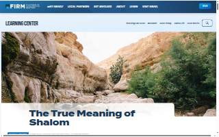 Shalom Kosher Bakery